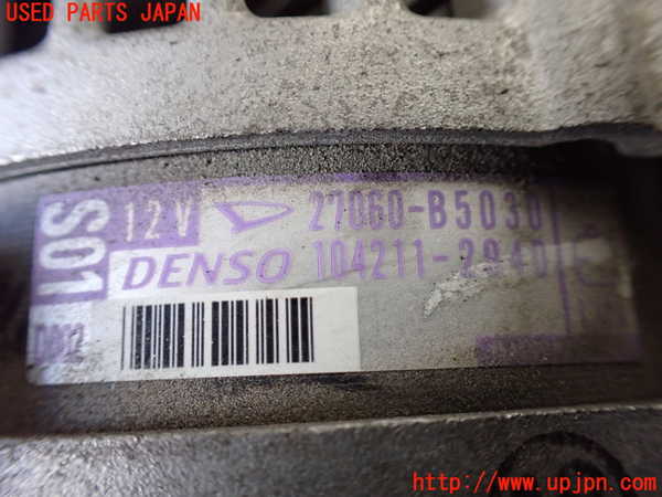 5UPJ-27246015]ハイゼット カーゴ(S700V)オルタネーター(ダイナモ) 中古_m0004.jpg