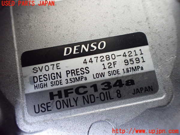 5UPJ-27246025]ハイゼット カーゴ(S700V)エアコンコンプレッサー 中古_m0004.jpg