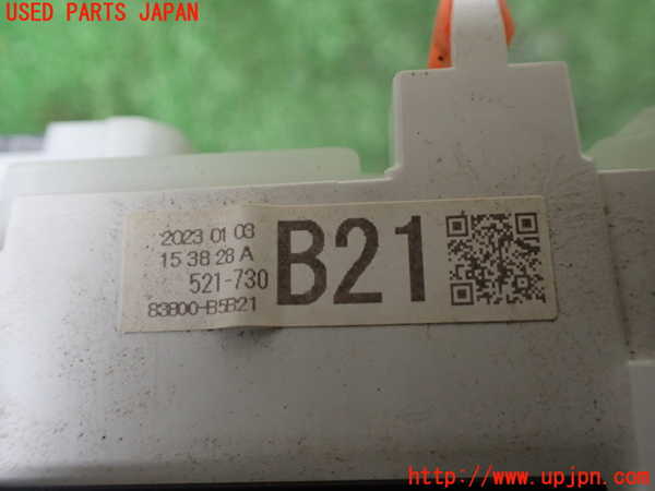 1UPJ-27246170]ハイゼット カーゴ(S700V)スピードメーター 中古_m0004.jpg