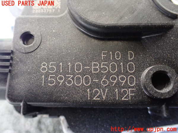 5UPJ-27246770]ハイゼット カーゴ(S700V)フロントワイパーモーター 中古_m0002.jpg