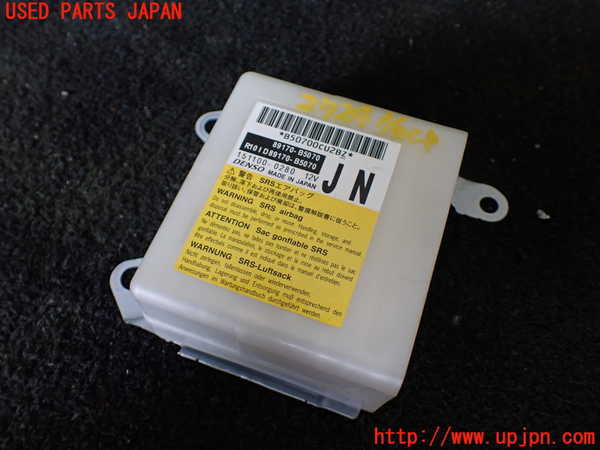 1UPJ-27246145]ハイゼット カーゴ(S700V)エアバッグコンピューター 中古_m0001.jpg