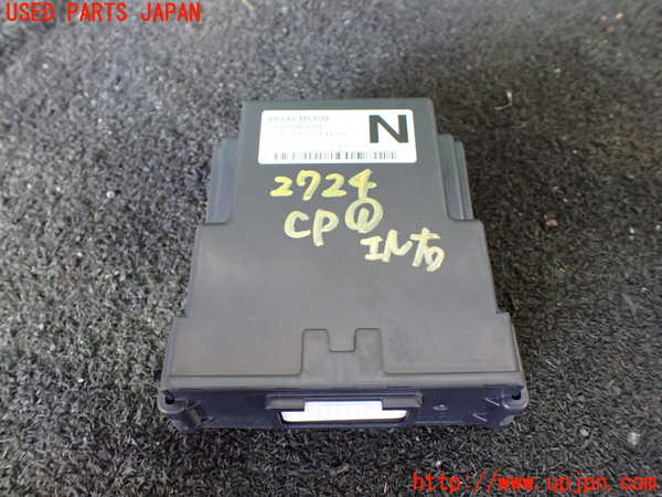 1UPJ-27246146]ハイゼット カーゴ(S700V)コンピューター1 (89340-B5100) 中古_m0001.jpg