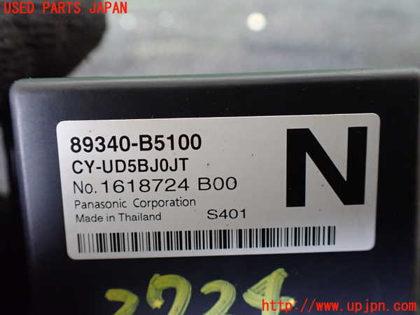 1UPJ-27246146]ハイゼット カーゴ(S700V)コンピューター1 (89340-B5100) 中古_m0002.jpg