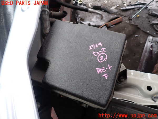 5UPJ-27246742]ハイゼット カーゴ(S700V)ヒューズボックス2 中古_m0001.jpg