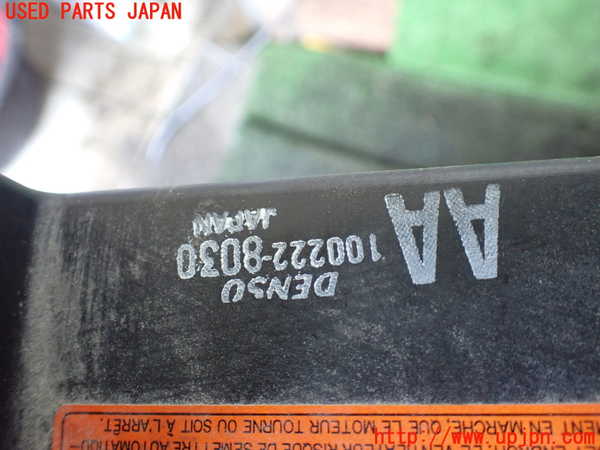 5UPJ-27246836]ハイゼット カーゴ(S700V)電動ファン1 中古_m0003.jpg