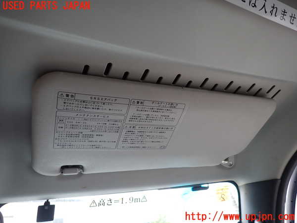 1UPJ-27247625]ハイゼット カーゴ(S700V)室内サンバイザー右側 中古_m0001.jpg