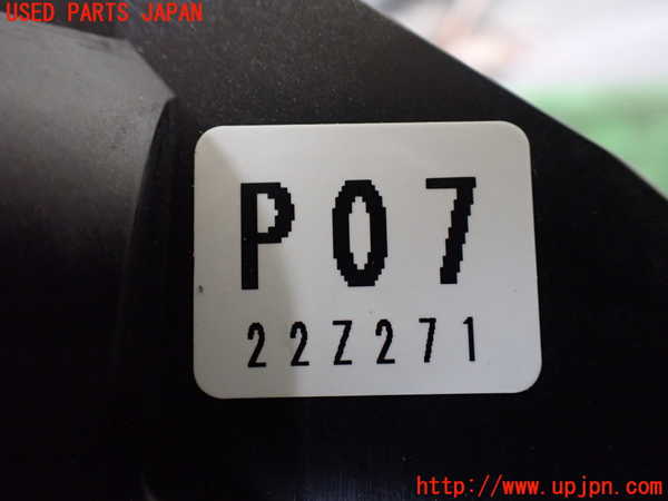 5UPJ-27247555]ハイゼット カーゴ(S700V)ATシフトレバー 中古_m0005.jpg