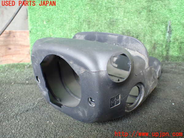 5UPJ-27247905]ハイゼット カーゴ(S700V)コラムカバー 中古_m0001.jpg