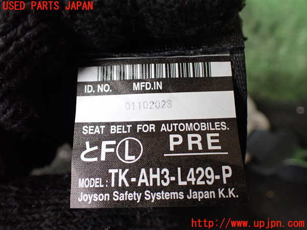 5UPJ-27247075]ハイゼット カーゴ(S700V)助手席シートベルト 中古_m0003.jpg