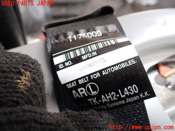 5UPJ-27247185]ハイゼット カーゴ(S700V)左2列目シートベルト 中古_m0002.jpg