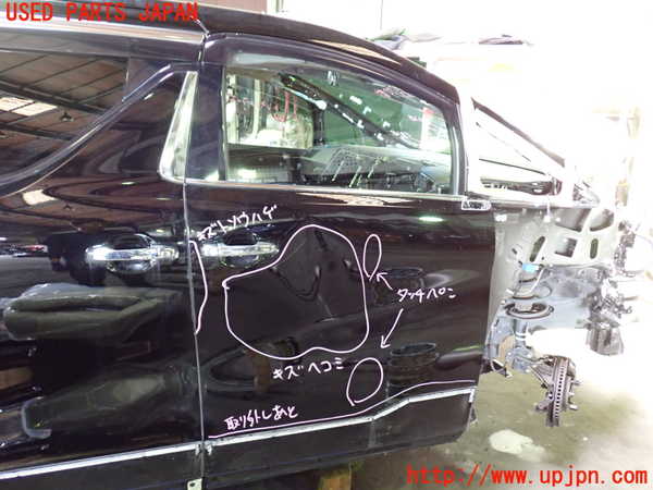 1UPJ-27251230]アルファード(AGH30W)右前ドア 中古 NSG M508 43R-00012_m0001.jpg