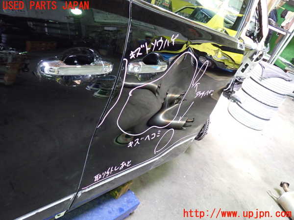 1UPJ-27251230]アルファード(AGH30W)右前ドア 中古 NSG M508 43R-00012_m0002.jpg