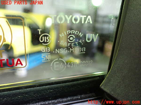 1UPJ-27251230]アルファード(AGH30W)右前ドア 中古 NSG M508 43R-00012_m0004.jpg