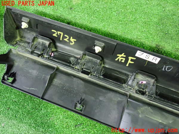 1UPJ-27251232]アルファード(AGH30W)右前ドアパネル 中古_m0005.jpg
