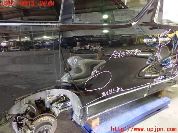 1UPJ-27251290]アルファード(AGH30W)右後ドア 中古 NSG M4Q8 43R-00123_m0002.jpg