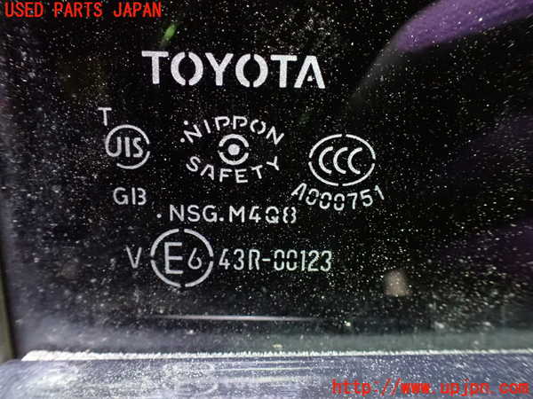 1UPJ-27251290]アルファード(AGH30W)右後ドア 中古 NSG M4Q8 43R-00123_m0004.jpg