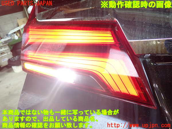 1UPJ-27251552]アルファード(AGH30W)左リアフィニッシャー 中古 KOITO 58-79_m0004.jpg