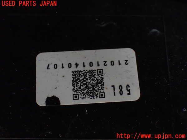 1UPJ-27251349]アルファード(AGH30W)左後パワースライドドアユニット 中古_m0003.jpg