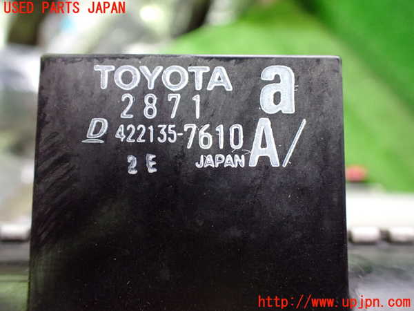 1UPJ-27252321]アルファード(AGH30W)ラジエーター1 中古_m0003.jpg