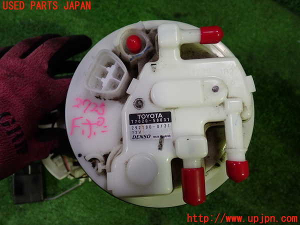 1UPJ-27252510]アルファード(AGH30W)燃料ポンプ 中古_m0003.jpg