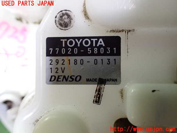 1UPJ-27252510]アルファード(AGH30W)燃料ポンプ 中古_m0004.jpg