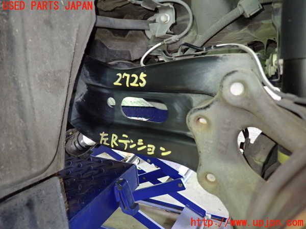 1UPJ-27255330]アルファード(AGH30W)左リアテンションロッド 中古_m0001.jpg