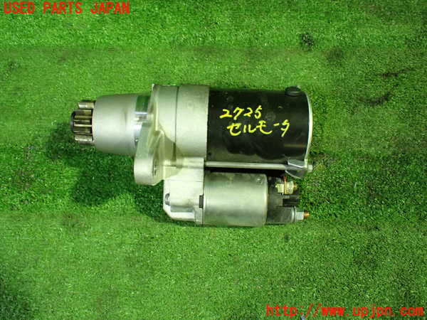 1UPJ-27256010]アルファード(AGH30W)セルモーター 中古_m0001.jpg