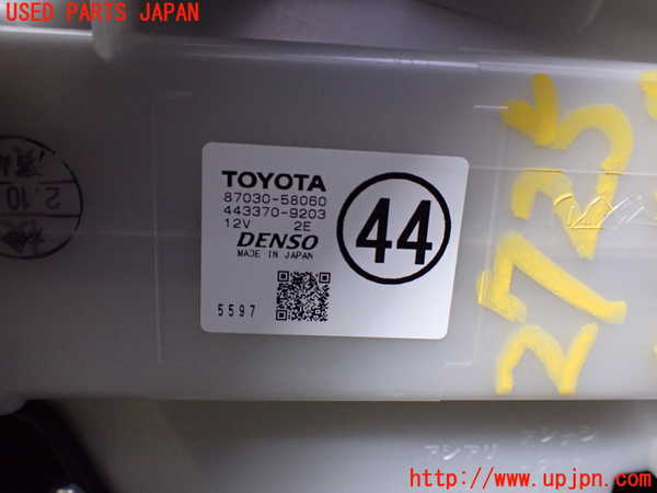 1UPJ-27256082]アルファード(AGH30W)エバポレーター2（リヤ） 中古_m0004.jpg