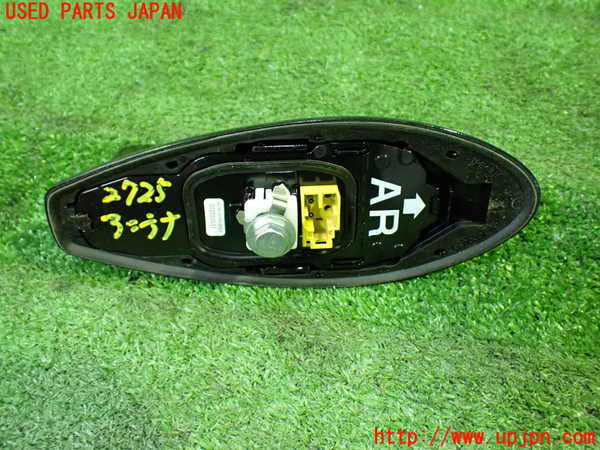 1UPJ-27256550]アルファード(AGH30W)アンテナ 中古_m0003.jpg