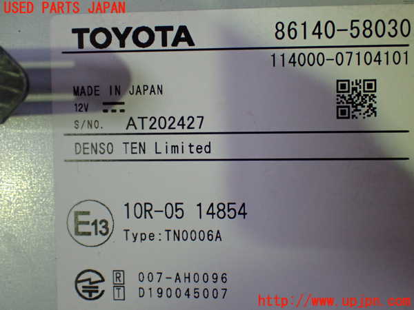 1UPJ-27256589]アルファード(AGH30W)カーナビゲーション HDD 中古_m0004.jpg