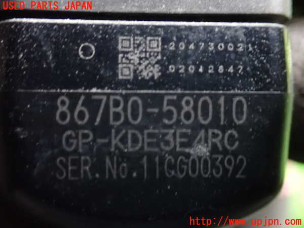 1UPJ-27256680]アルファード(AGH30W)バックカメラ 中古_m0003.jpg