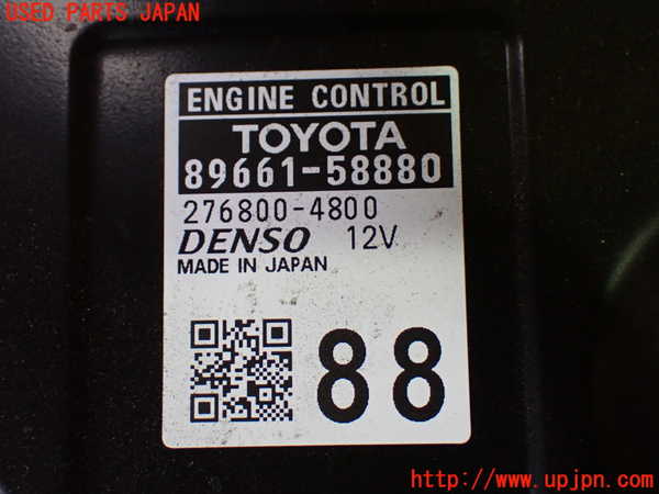 1UPJ-27256110]アルファード(AGH30W)エンジンコンピューター 中古_m0002.jpg