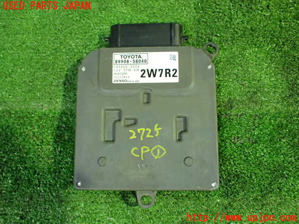 1UPJ-27256146]アルファード(AGH30W)コンピューター1 中古 89908-58040_m0001.jpg