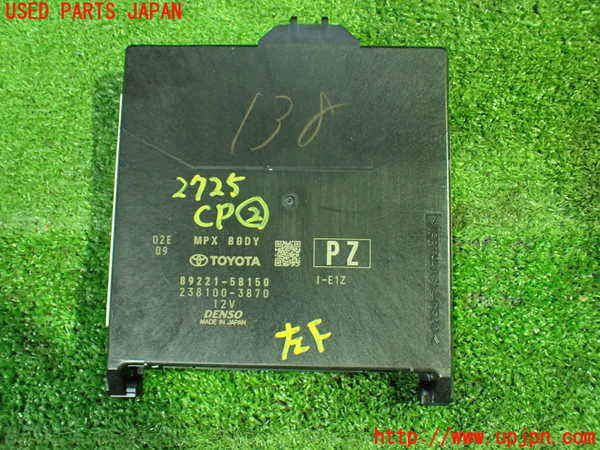 1UPJ-27256147]アルファード(AGH30W)コンピューター2(MPX BODY) 中古 89221-58150_m0001.jpg