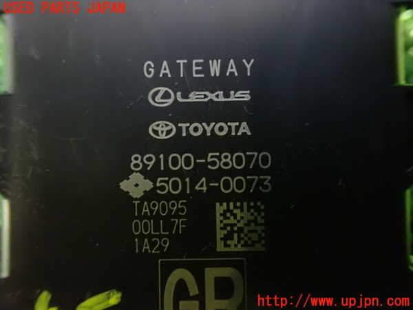 1UPJ-27256151]アルファード(AGH30W)コンピューター6(GATEWAY) 中古 89100-58070_m0003.jpg