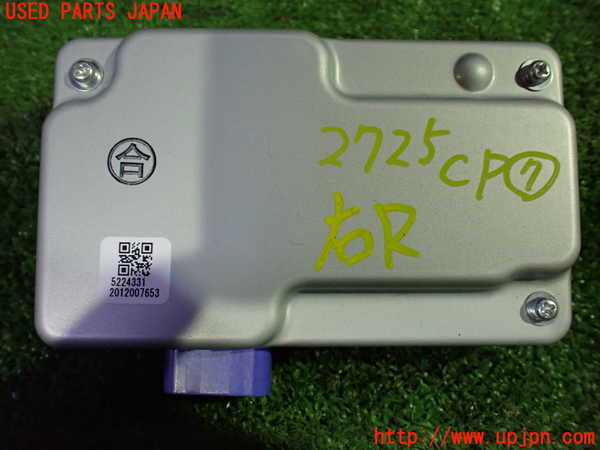 1UPJ-27256152]アルファード(AGH30W)コンピューター7 中古 5224331 2012007653_m0001.jpg