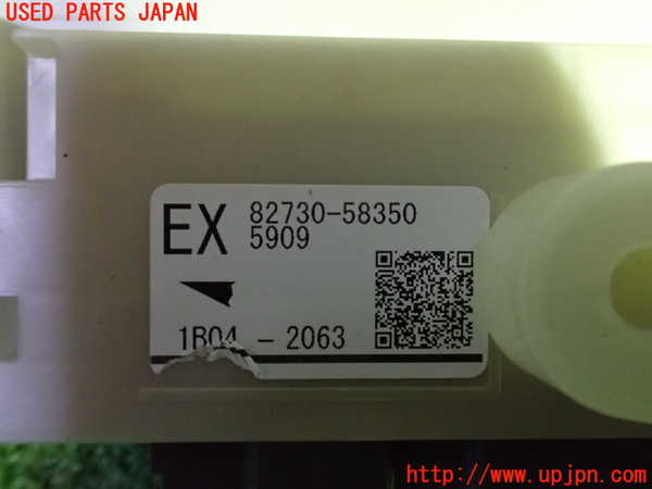 1UPJ-27256741]アルファード(AGH30W)ヒューズボックス1(室内) 中古_m0005.jpg