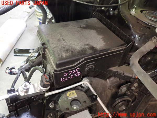 1UPJ-27256743]アルファード(AGH30W)ヒューズボックス3(エンジンルーム内) 中古_m0001.jpg