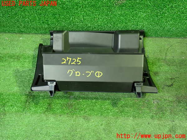 1UPJ-27257516]アルファード(AGH30W)グローブボックス1 中古_m0003.jpg