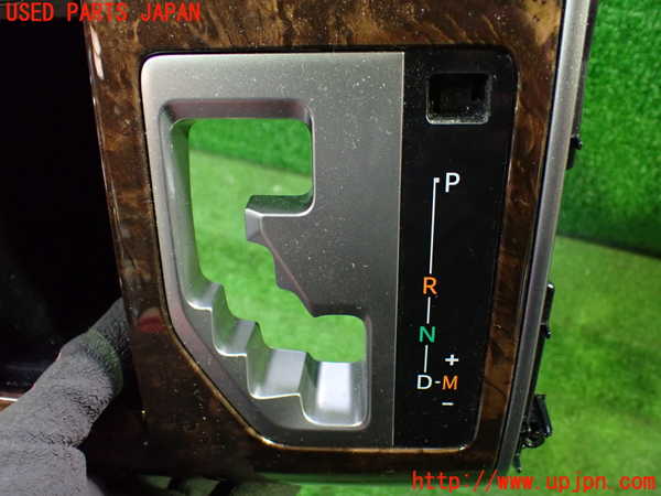 1UPJ-27257691]アルファード(AGH30W)内装トリム類1 中古_m0003.jpg
