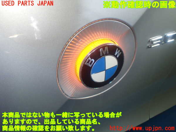 1UPJ-27261082]BMW Z4 ロードスター(BT30 E85)左前フェンダー ジャンク部品取り_m0005.jpg