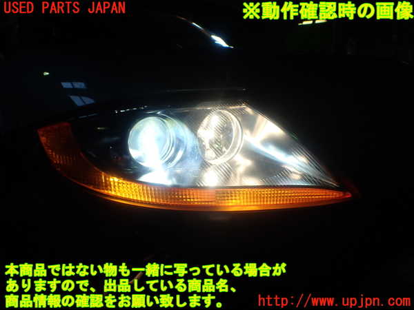 1UPJ-27261130]BMW Z4 ロードスター(BT30 E85)右ヘッドライト HID 中古_m0005.jpg
