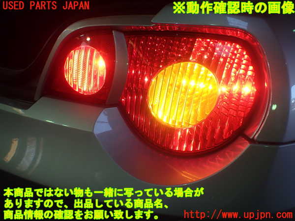 5UPJ-27261530]BMW Z4 ロードスター(BT30 E85)右テールランプ 中古_m0003.jpg