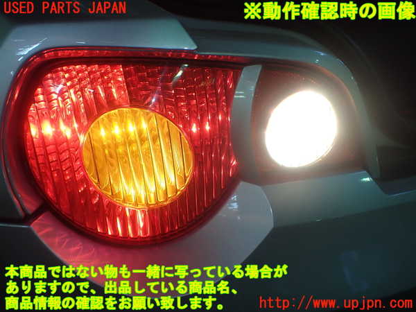 1UPJ-27261536]BMW Z4 ロードスター(BT30 E85)左テールランプ 中古_m0003.jpg