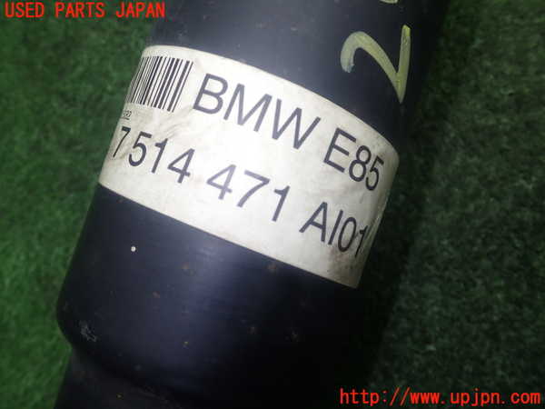 5UPJ-27263410]BMW Z4 ロードスター(BT30 E85)リアプロペラシャフト 中古_m0005.jpg