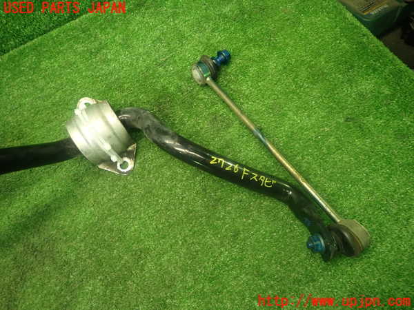5UPJ-27265440]BMW Z4 ロードスター(BT30 E85)フロントスタビライザー 中古_m0004.jpg