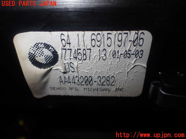 5UPJ-27266081]BMW Z4 ロードスター(BT30 E85)エバポレーター1 中古_m0004.jpg