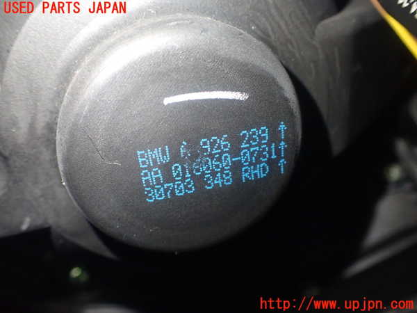 5UPJ-27266081]BMW Z4 ロードスター(BT30 E85)エバポレーター1 中古_m0005.jpg