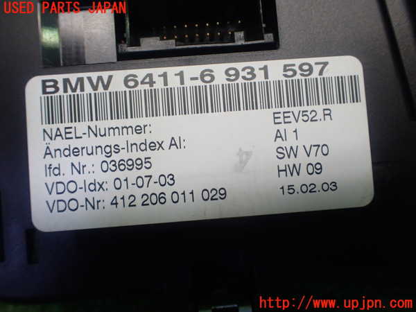 1UPJ-27266066]BMW Z4 ロードスター(BT30 E85)エアコンスイッチ1 中古_m0003.jpg