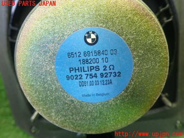 5UPJ-27266530]BMW Z4 ロードスター(BT30 E85)ウーハー 中古_m0003.jpg